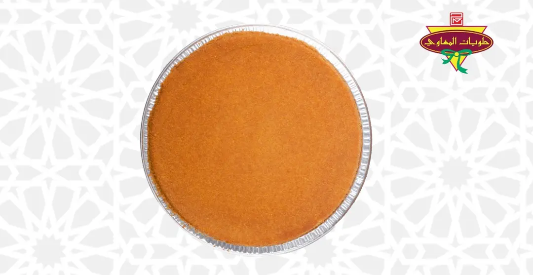 Kunafa with Cheese 1 Kilo