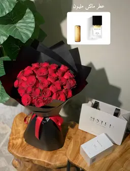 Match perfume with red bouquet A