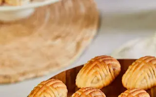 معمول تمر