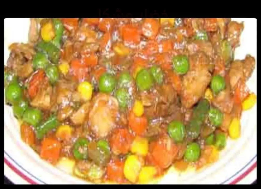 Mix Vegetable