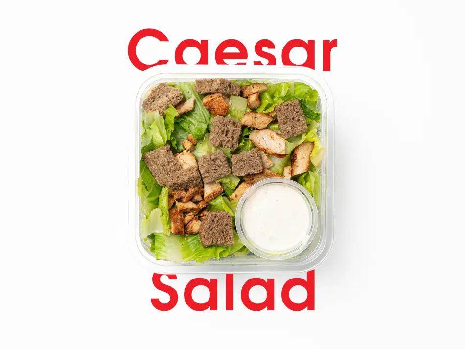 سلطة سيزر