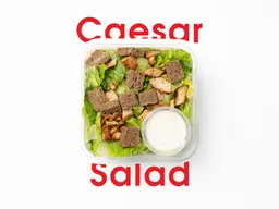 سلطة سيزر