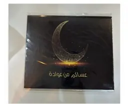 كرت12
