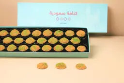 Saudi kunafa