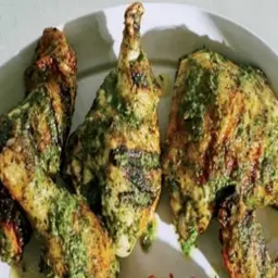 Chicken Green Tikka Leg Piece