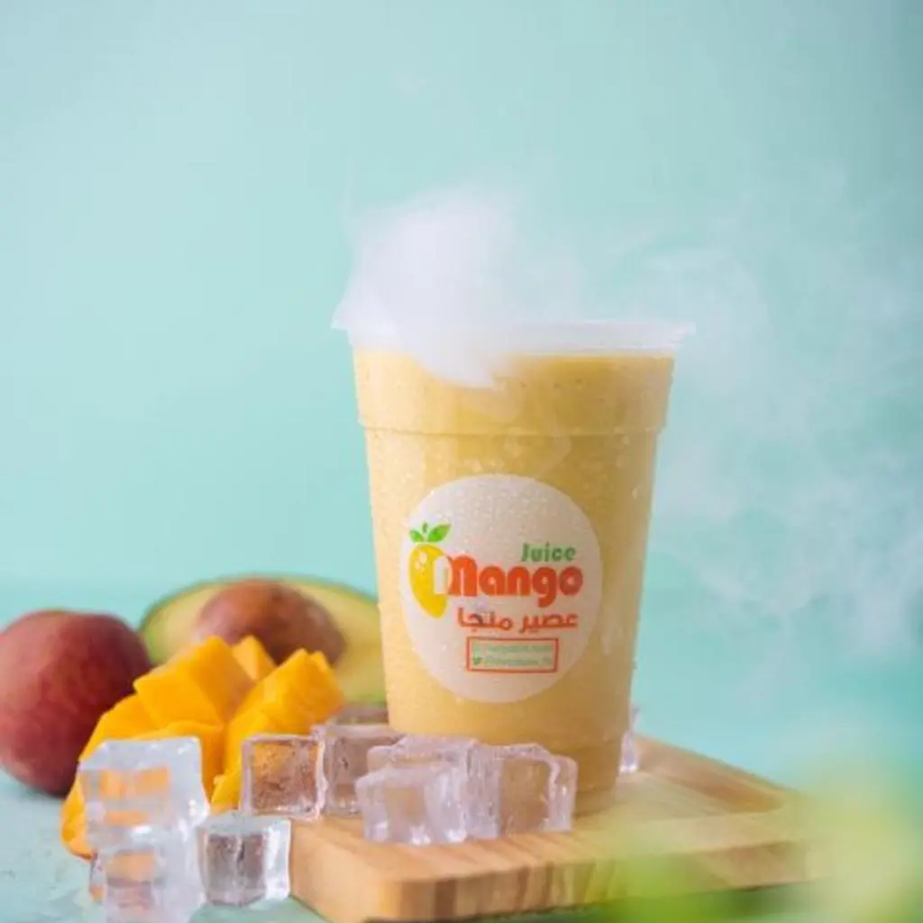 Jahfali Juice