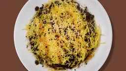 عريكة جنوبية