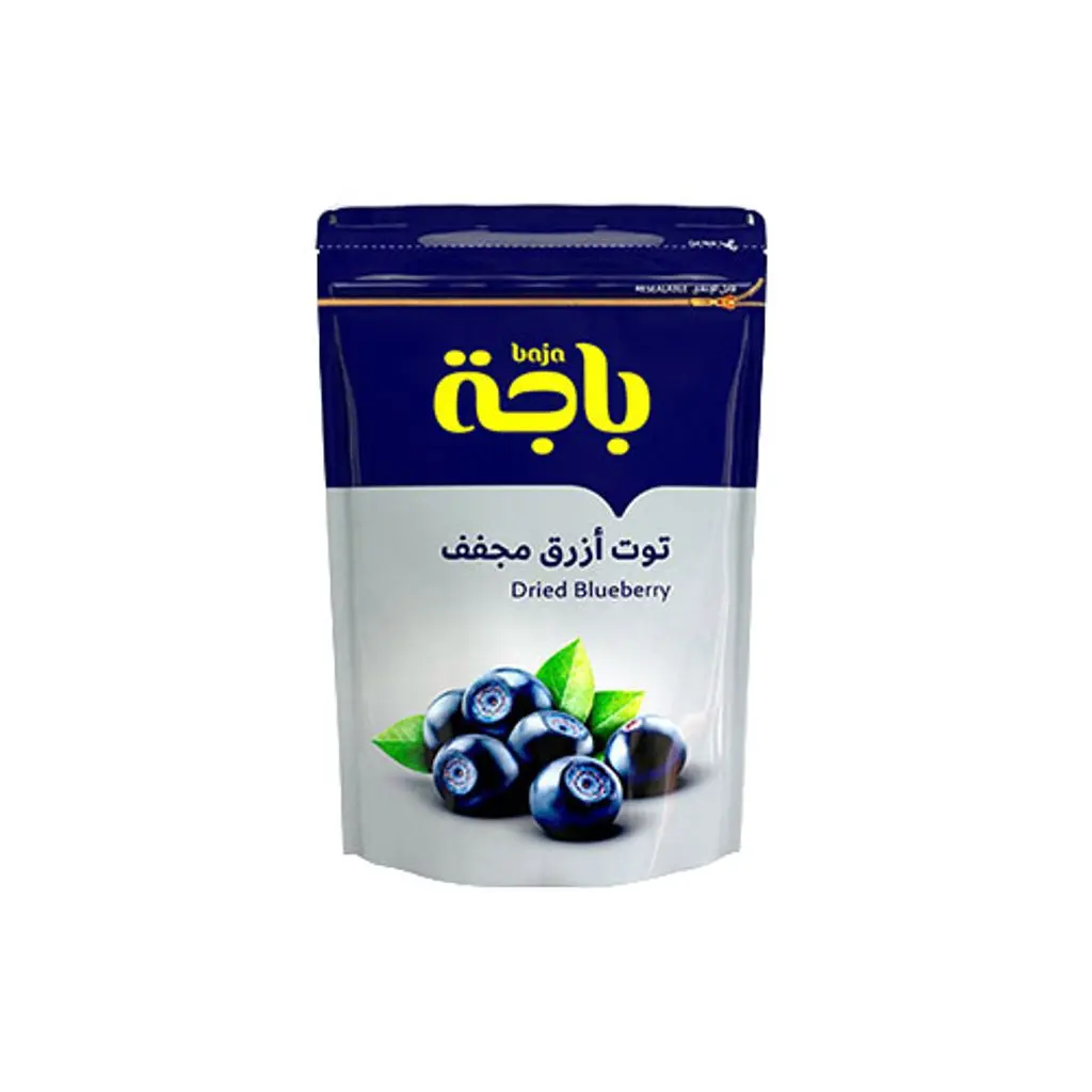 Dried blueberries 200 MG