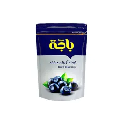 Dried blueberries 200 MG
