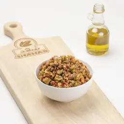 Makdous Salad with Nuts