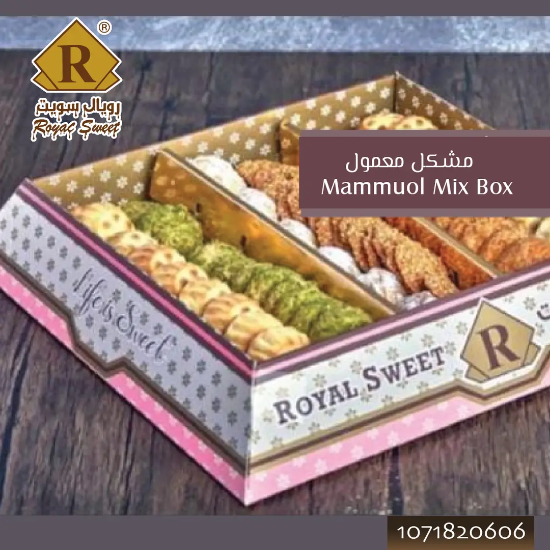 Mammuol Mix Box