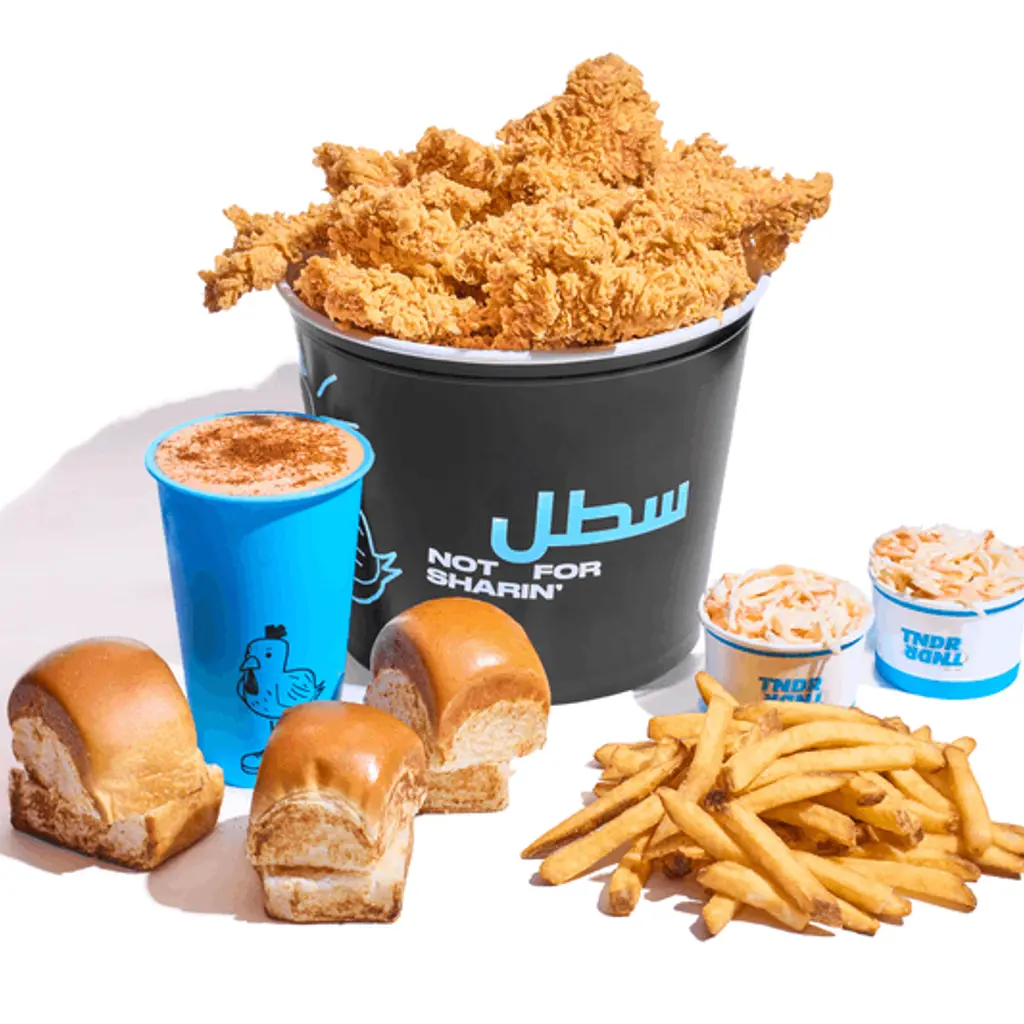 سطل عادي