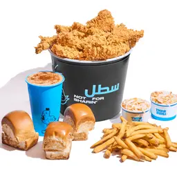 Bucket Regular