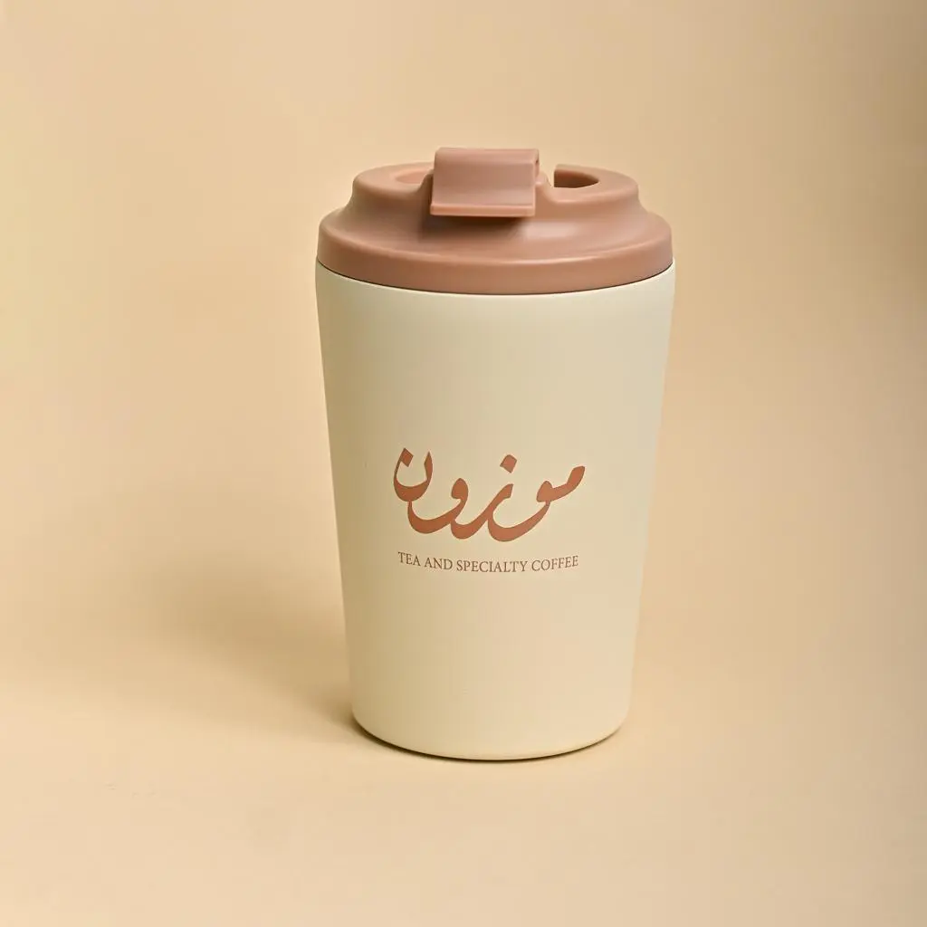 Mawzon Coffee Mug