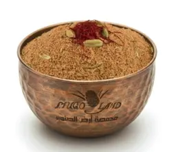 Mogoland Najdiya Coffee R692