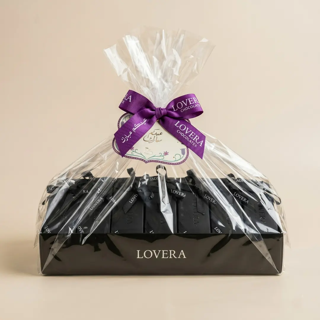 Luxury distribution box set of 2 pieces