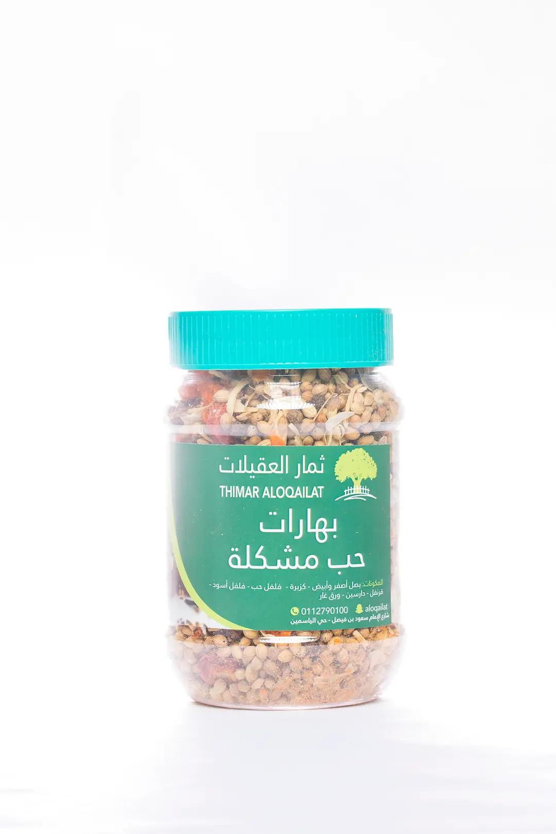 بهارات مشكلة
