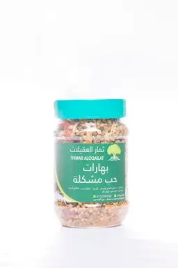 بهارات مشكلة