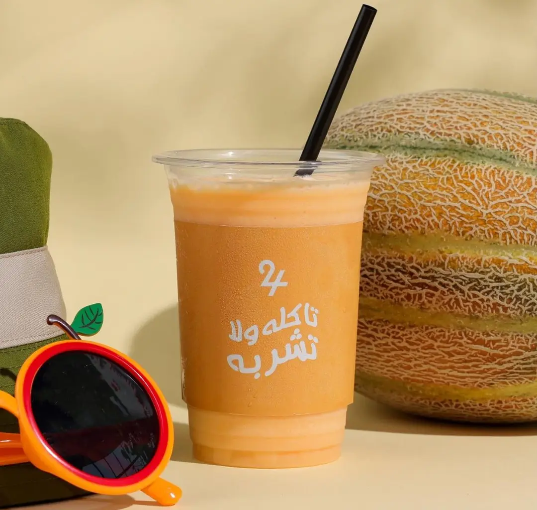 Cantaloupe Smoothie