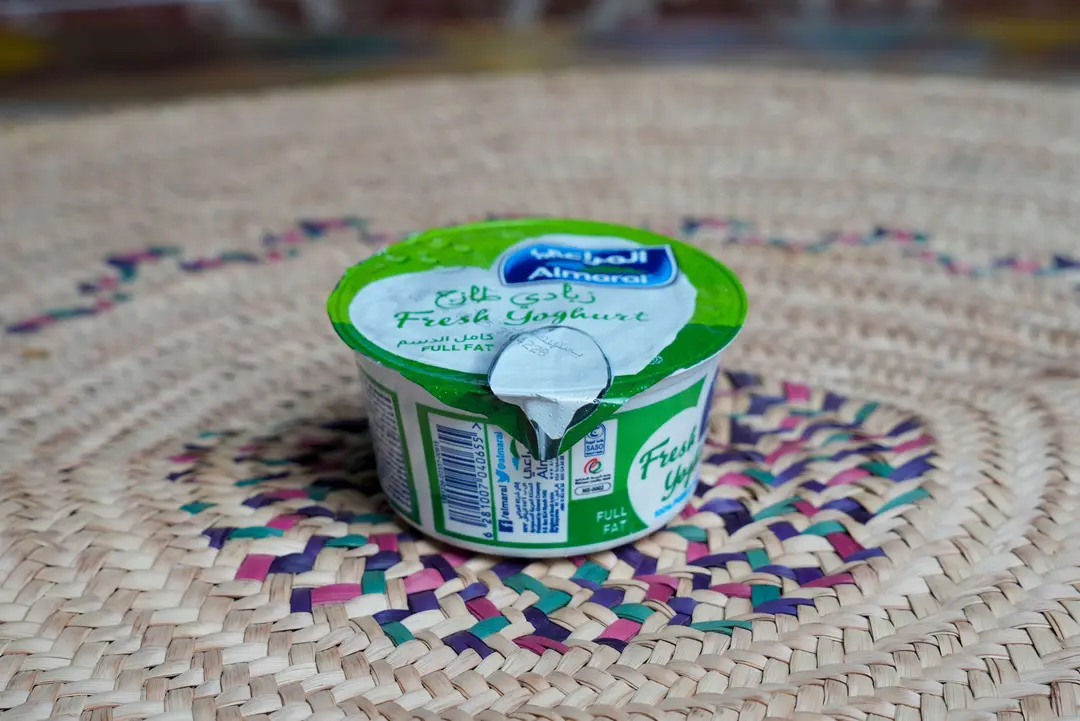زبادي ١٧٠ جرام