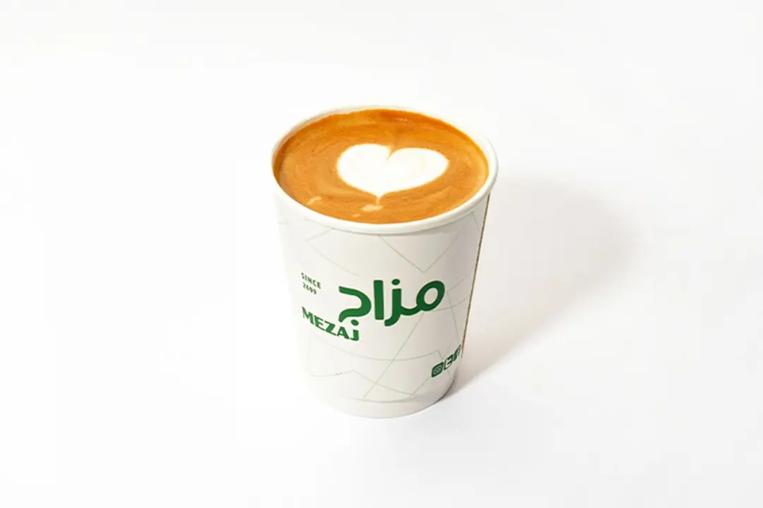 FLAT WHITE