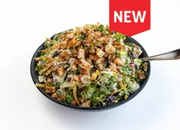 Fiesta Shrimp Chopped Salad Large