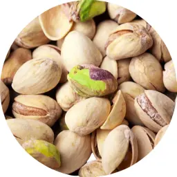 فستق مالح