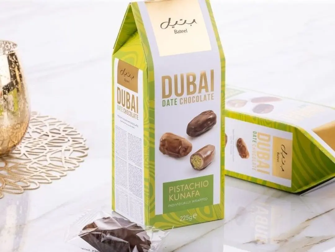 علبة شوكولاتة دبي بالتمر