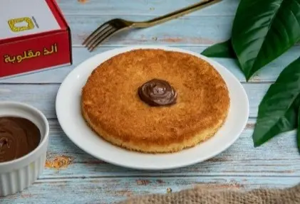كنافة نوتيلا