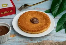 Nutella Kunafa