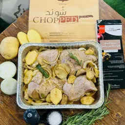 Chicken with Vegetables