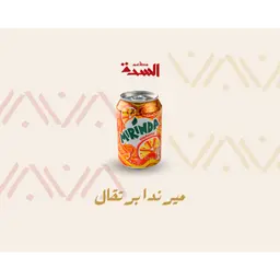 Mirenda orange