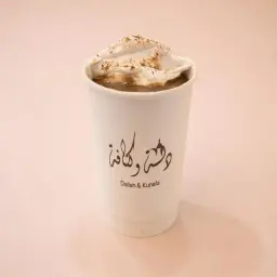 Hot Chocolate