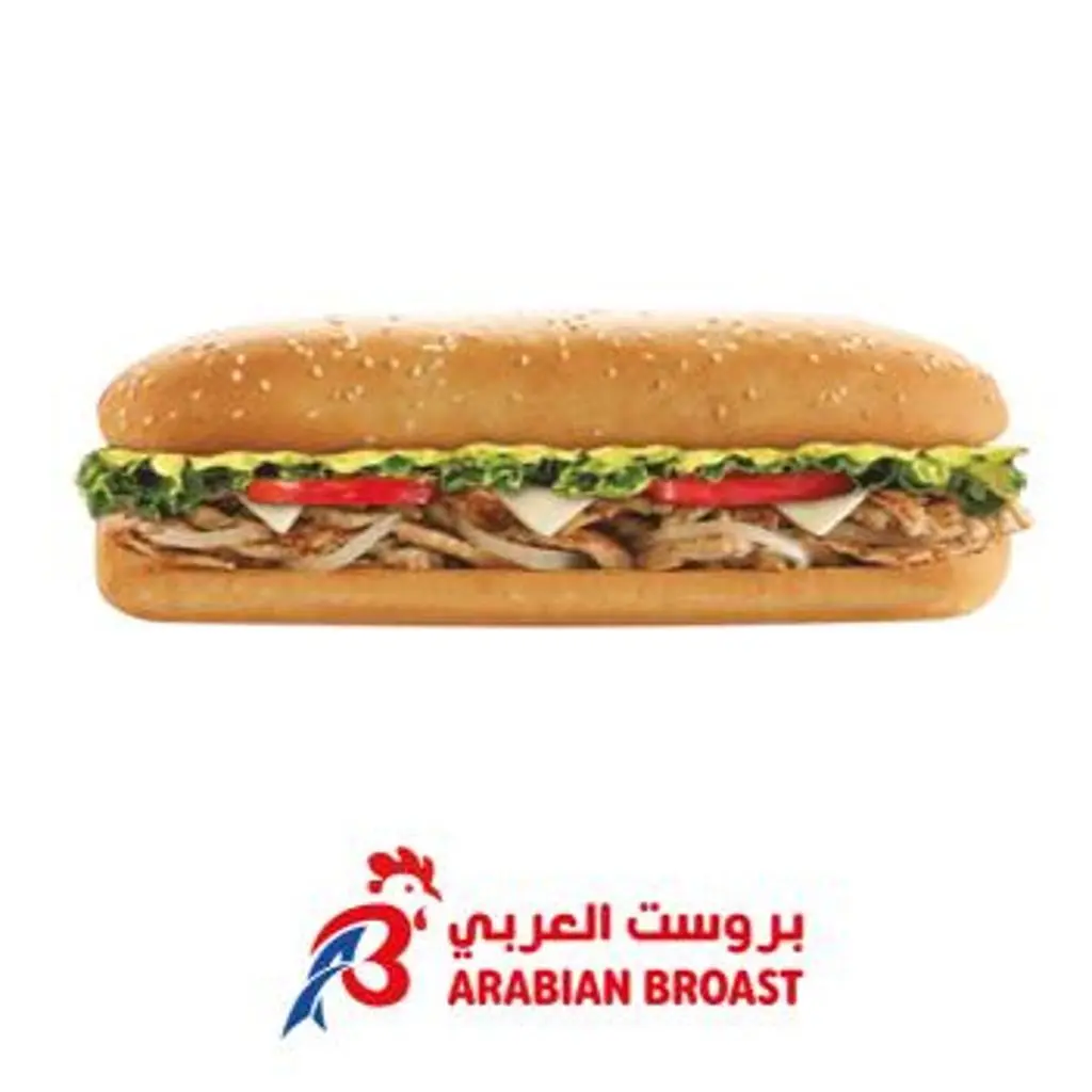 Arabian Sandwich
