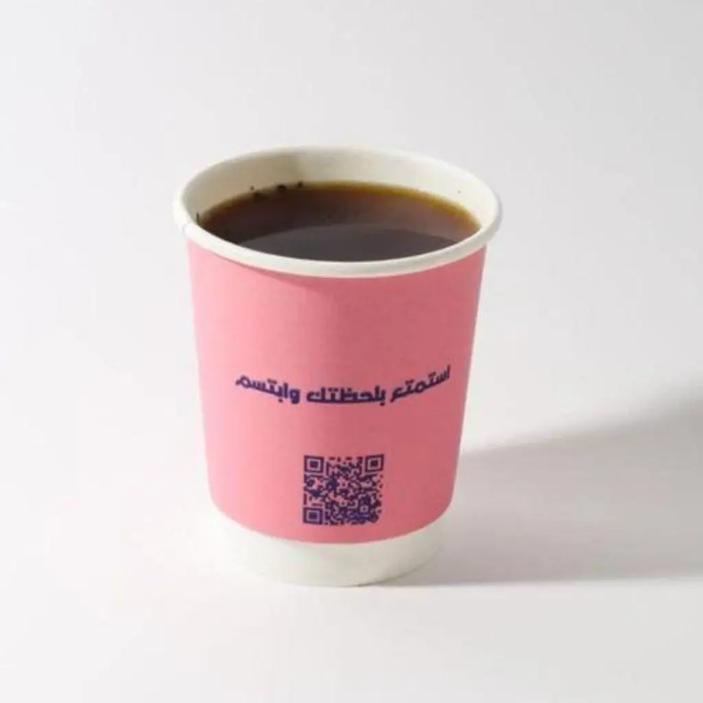 Cup of Tea