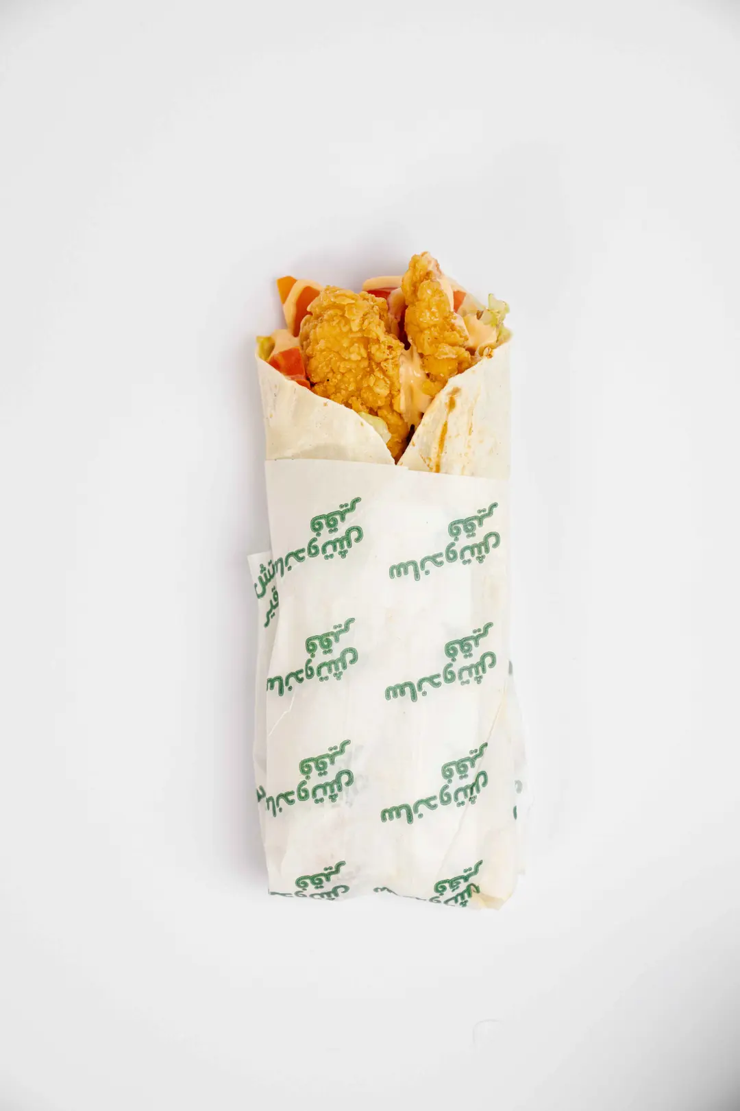 Crispy Chicken Wrap