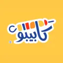 Kabebo - Jeddah - Al Ajaweed