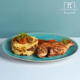 سمك مطبق