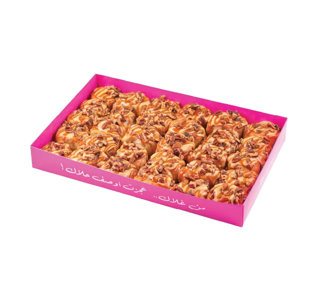 Pecan Bites