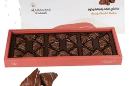 كرانشي البقلاوة بالشوكولا