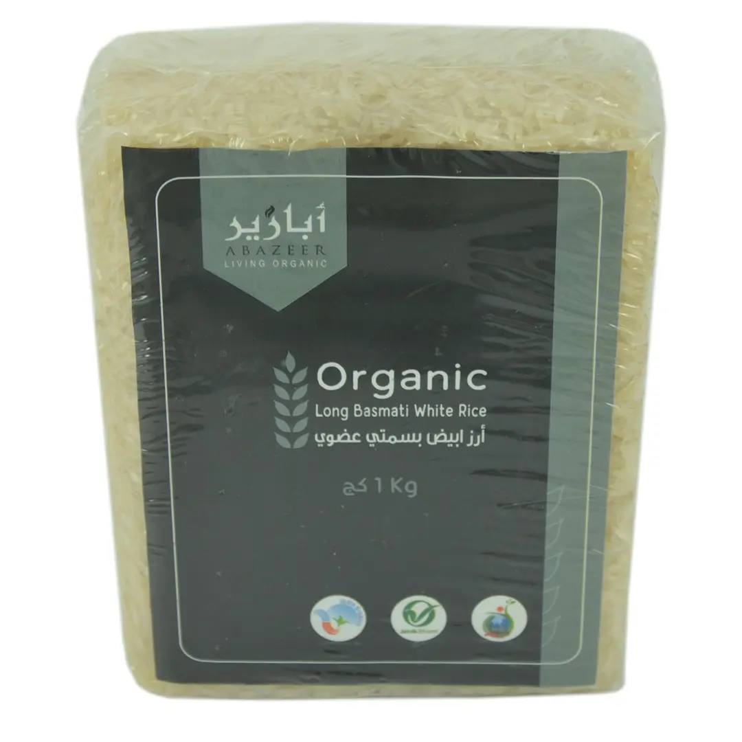 Organic White Basmati Rice