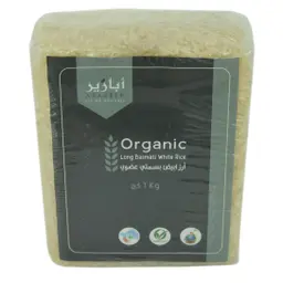 أرز أبيض بسمتي عضوي