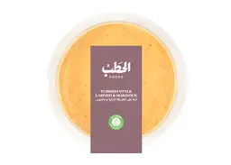 ALHATAB TURKI STYLE LABNEH MAKDOUS 200G