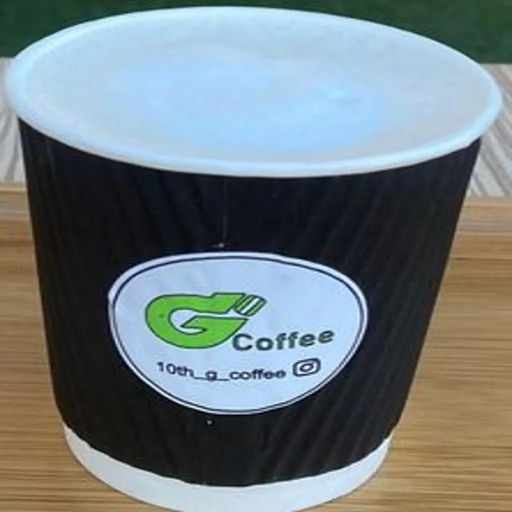 Hazelnut French Coffee