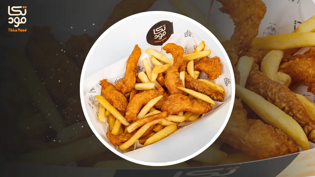 FISH & FRIES