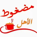مضغوط الأهل - الرياض - الرمال