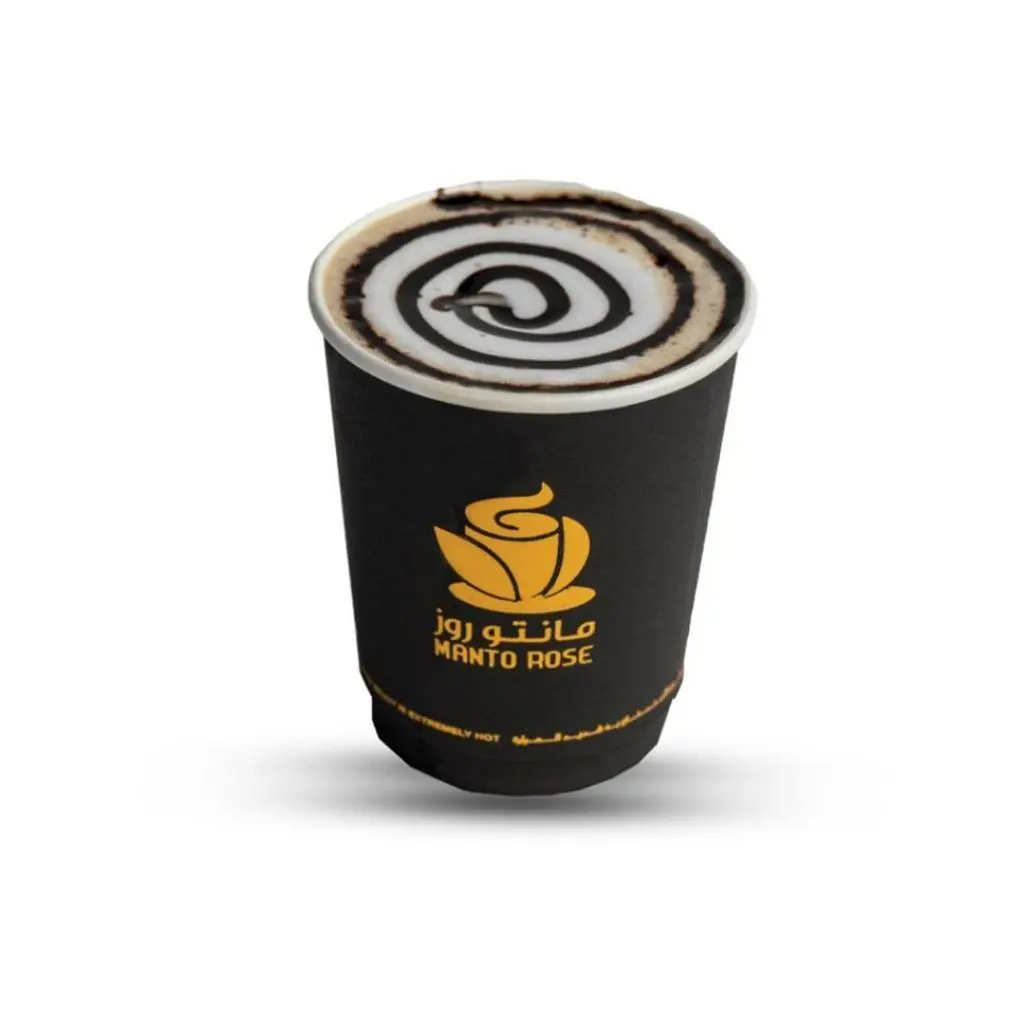 Hot Mocha