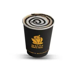 Hot Mocha