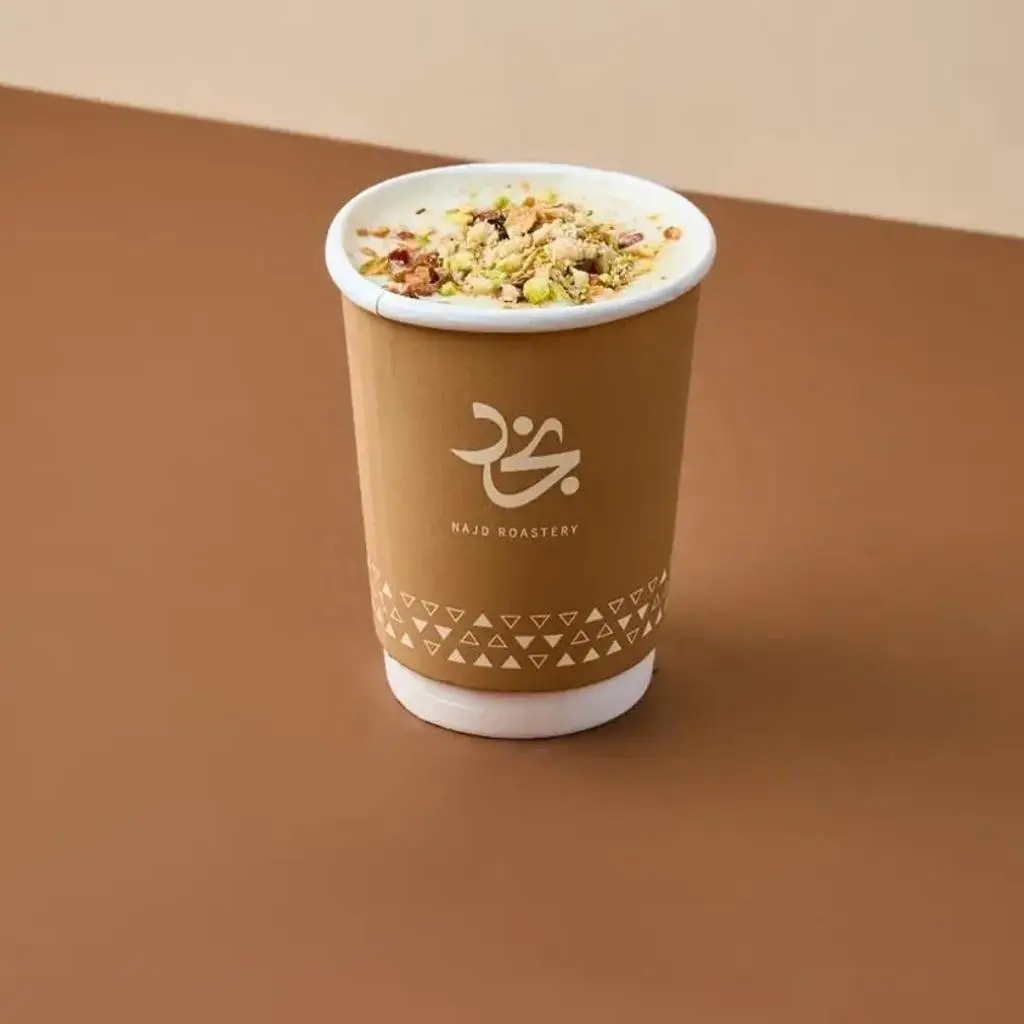 Sahlab
