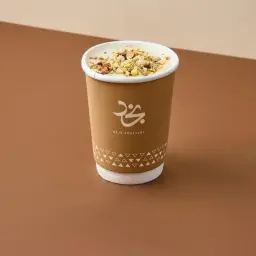 Sahlab